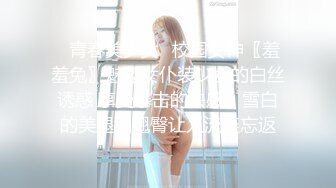 抖陰影業 DYPE002 興風作浪的姐姐 第二集 女優培訓篇