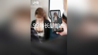 -抖阴出品 DYTM003 抖阴旅行射第3期 董小宛姐妹花和两个驴友张家界野外露营