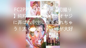 178性感女神【车展模特】极品炮架~多天被干~无套狂干~爽翻天【62V】 (44)