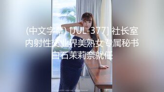 STP27700 性功能障碍表哥JK制服黑丝开档丝袜 妹妹特殊治疗 VIP0600