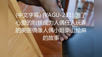 18岁女友醉酒瘫软在床被男友迷操暴插 白丝肉丝情趣内衣 迷迷糊糊的呻吟和娇喘