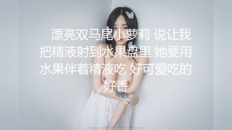  清纯甜美萝莉萌妹制服白丝诱惑，解开衣服揉捏贫乳，掰穴特写揉搓