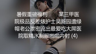 上海少妇趴在门上挨操等老公回家