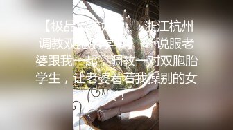 【AI换脸视频】李一桐 无码性爱 小穴、后庭，轮番玩