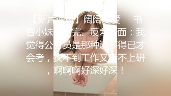 无锡堰桥少妇3