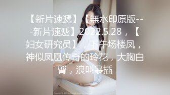 【紧急企划❤️劲爆流出】小恩✿ 最美少女稀缺万元私拍定制 高校优等生 绝对领域白虎蜜穴诱人摄茎 超顶4K冲啊兄弟们