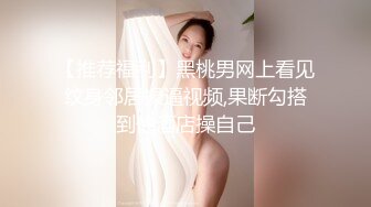 《反差白富美❤️端庄优雅人妻》风骚小娇妻 撅高高屁股 粉嫩小穴湿粘淫汁美腿肩上扛爆操 颤挛美妙高潮