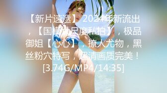 7/9最新 新婚小伙实录和丰满淫骚的老婆居家露脸爱爱完整版VIP1196