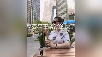 STP20271 超人气美少女 糖心Up 意外遭老公的查岗被主人幸临调教的小母狗，皮衣网袜捆绑极具诱惑