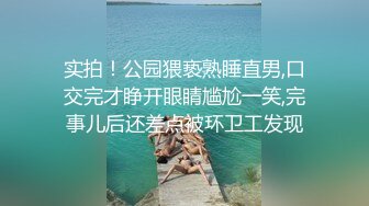 漂亮美眉吃鸡啪啪 被五花大绑无套输出 操喷了 爽叫不停 内射白虎小粉穴