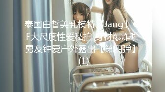 九头身艺术学校女神，下海裸舞玩诱惑，女仆装爆乳好身材，水蛇腰摇摆起来