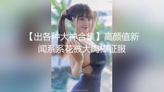 商场女厕偷拍 穿着黄色细高跟美少妇的精致小美鲍