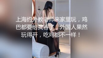 ❤️❤️精彩双飞大战！两个漂亮姐妹换着来！轮流无套被干~另外一个就在旁边当摄影师~ 每一秒都是撸点！