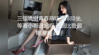 可愛甜美高顔值美女直播50分鍾，口技不錯，舔足，顔射超誘惑