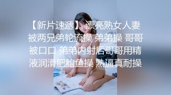 骚妻第二次约单男去单男家