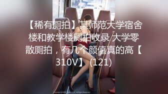 7.30源码高清录制《探花老王》酒店高价约嫖网红脸蛋兼职外围女沙发调情干到床上