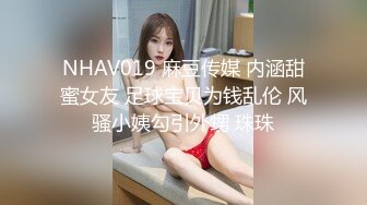 舞蹈系大学生妹子被各种姿势操到哭喊 内射满骚逼