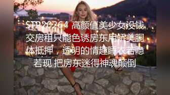 朋友过生日去夜总会 唱K直落和3陪小姐莉莉去炮房