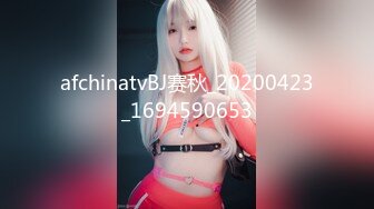 每天睡前第一件事先让女友舔舔鸡巴吃个鸡 第二天再打个晨炮 一天都会精神百倍