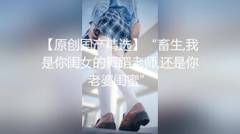 猥琐摄影师重金诱惑出来兼职的学生妹拍完写真上床打一炮一开始还有点不愿意就强操