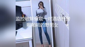 XSJ017.STACY.奇淫三国之貂蝉美人计.性视界传媒