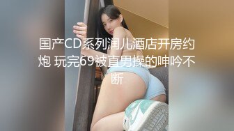 收房租的女房东去按摩，被推油少年无套强行爆操