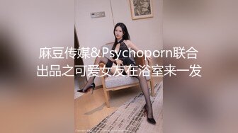 【推荐上集】伪娘金花,18岁打工弟弟破处之旅,不识逼,被骗生涩捅菊花