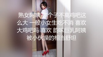 女友首次3P表现良好（看简 介同城无门约炮）