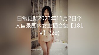 MD-0135.仙儿媛.淫蕩人妻的偷情捉迷藏.欲求不满勾引上门年轻邻居.麻豆传媒映画