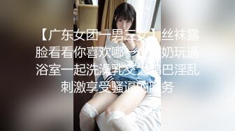 ⚫️⚫️最新无水首发福利！推特顶级反差美娇娘【性感妻子妮娜】劲爆私拍福利，户外公共场合露出紫薇啪啪