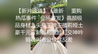 《女神嫩妹足交控必备》最新666元电报群福利~珠海美腿玉足小姐姐推特网红LISA私拍~龟责榨精裸足丝袜推油精射 (7)