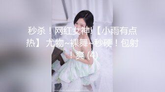 STP27308 最新火爆香港网红美少女▌HongKongDoll ▌海岛生活3 蜜桃臀女上位夹吸榨汁 内射鲜嫩美穴 VIP0600