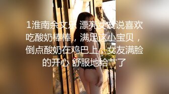 菜市场老式公厕偷拍短发少妇 这BB还挺有味道