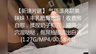 PME249 蜜桃影像传媒 诱拐清纯少妇回家上床 吴文淇