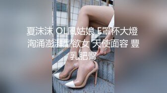 西安99年小母狗上位，有认识的吗？