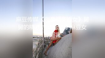 【自录】哺乳期少妇【单身宝妈】胸穿丝袜，巨乳乱甩，掰逼挤奶，5月直播合集【52V】 (6)