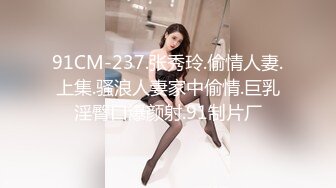 DTKM-031 我媽給你肏 妳媽讓我搞 宮前幸恵 井上綾子[中文字幕]