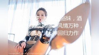 DXAV0080 大象传媒 大象号第三弹 女神降临快上车 娃娃