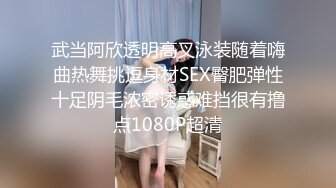 就是这个大胸妹子