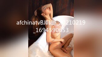  2023-03-30 RAS-279我的裸男大屌鄰居