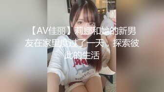 【性爱淫妻绿帽狂人】顶级网红『蜂蜜醉』双性恋+淫妻女女+多男多女+群交乱操+人体盛宴 第二季 (4)