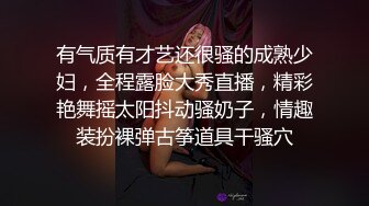 【新片速遞】   ⚫️⚫️11月无水新品福利②，国宝级最美奶王【AlinaMei】号称最懂男人的性交淫具，各种露脸唯美性爱，视觉盛宴