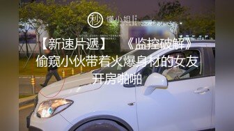 探访小县城商业街内红灯区男人快活的地方还没干大J8就硬起来了肏的很猛小姐叫的好销魂