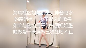 91YCM-027.闵闵.新婚之夜羞辱妻子.91制片厂