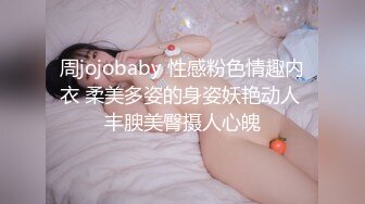  中年大叔花大价钱操的一个高三女生让她穿上黑丝叫“爸爸”完美露脸