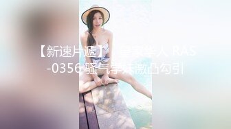  青春活力漂亮蘿莉型嫩妹,身材嬌小,白白嫩嫩的,毛還長的不多