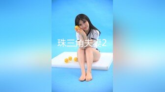 97美女声音销魂