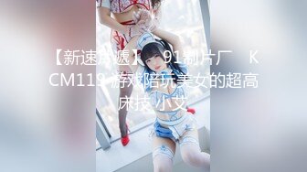 我的大一女友 无套 后入