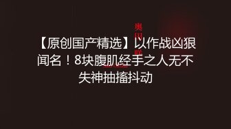 【新片速遞】 胖叔网盘被黑不愿意付赎金被黑客流出炮房多角度偷拍约了个❤️财经学院的大波学生妹 口活儿刁钻 女上