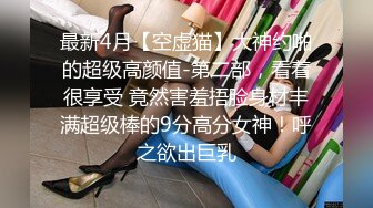 优雅气质尤物御姐女神端庄人妻穿上JK短裙酒店偷情啪啪，外表有多端庄私下就有多淫荡，巅峰女神顶级精盆